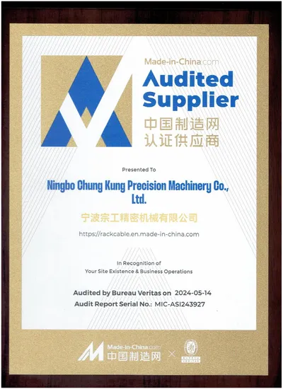 19 Inch Rack 4u - 46u Data Center Equipment Network Cabinet Servers